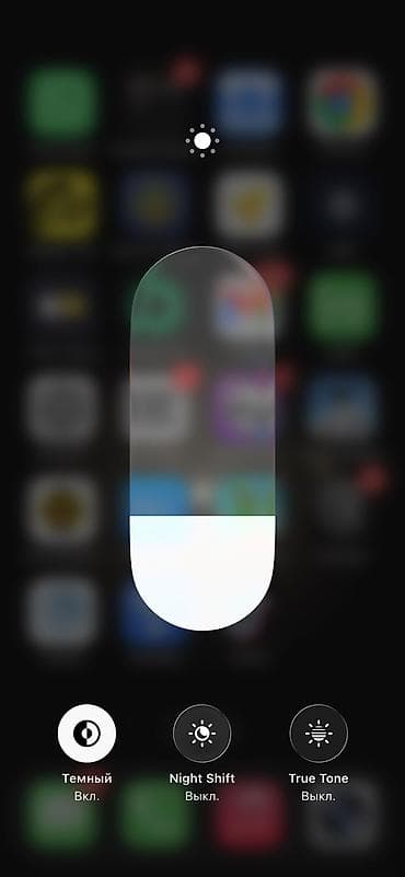 редми нот 10 т: IPhone 13 Pro, Б/у, 256 ГБ, Sierra Blue, Защитное стекло, 76 % — 4