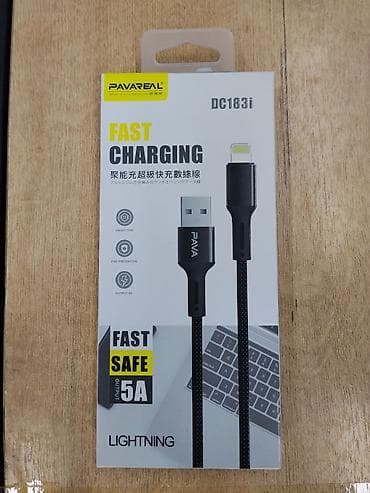 thunderbolt display: Кабель PAVAREAL DC183i Lightning — кабель для быстрой зарядки и — 2