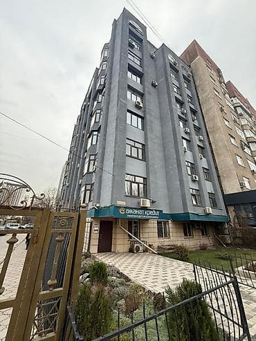 Продажа квартир: 4 комнаты, 152 м², Элитка, 7 этаж, Косметический ремонт — 1