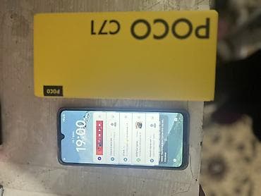 redmi airdots: Poco C71 — 1