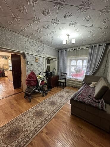 продам дом дешево срочно кудайберген поле чудес: Үй, 16 кв. м, 3 бөлмө, Кыймылсыз мүлк агенттиги — 10