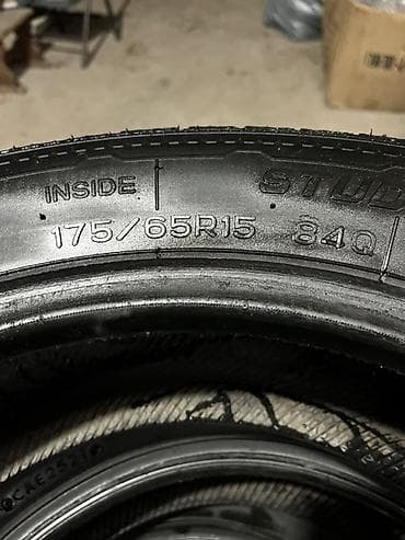 шины зимние р15: Шины 175 / 65 / R 15, Зима, Б/у, Комплект, Легковые, Bridgestone — 2
