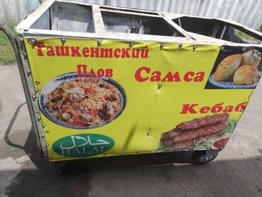 автомагнитолы бу: Колдонулган, 2-DIN — 5