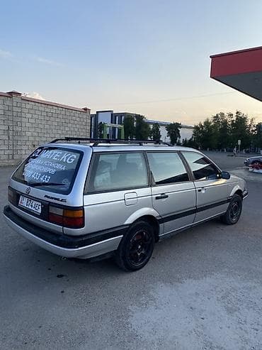 Volkswagen Passat Variant: 1991 г., 1.8 л, Механика, Бензин, Универсал — 1