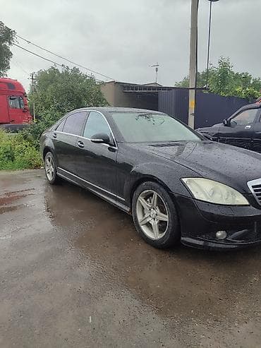 Продажа авто: Mercedes-Benz S-Class: 2007 г., 5.5 л, Седан — 1