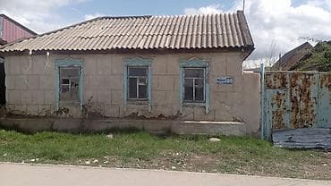 гараж склад: 16 соток, Для бизнеса, Красная книга — 2