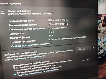 xp pen: Игровой, Б/у, Intel Core i7 — 9