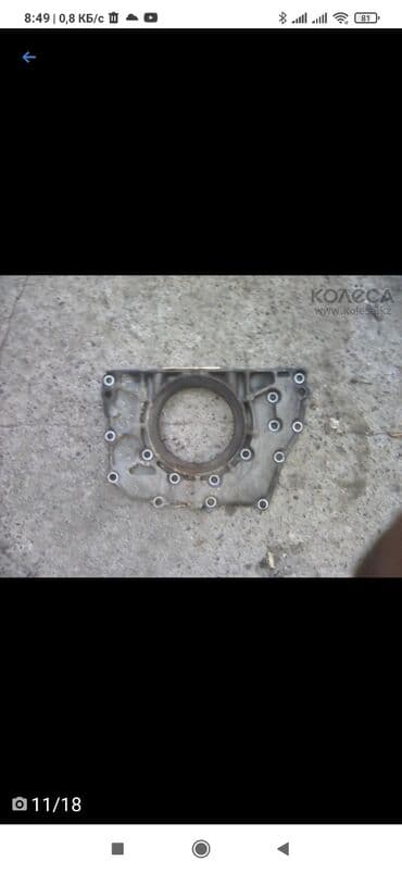 купить бензиновый двигатель на мотоблок: Бензиновый мотор Audi 2001 г., 2.7 л, Б/у — 6