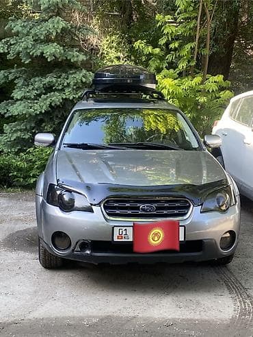 примоток субару: Subaru Outback: 2005 г., 2.5 л, Автомат, Газ, Универсал — 2