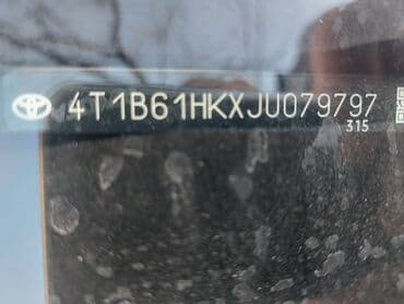 срочно продам авто в связи с переездом: Toyota Camry: 2018 г., 2.5 л, Автомат, Бензиновая, Седан — 7