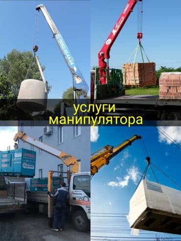 оборудования для сто: Сдаю в аренду — 1