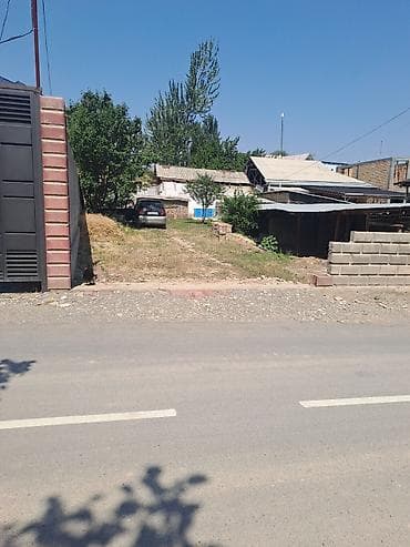 Кыймылсыз мүлк: 4 соток, Курулуш, Кызыл китеп — 2