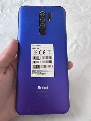 pixel 9a: Redmi, Redmi 9, Б/у, 32 ГБ, цвет - Фиолетовый, 2 SIM — 1