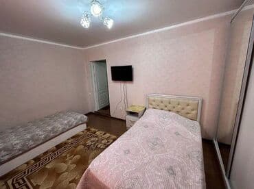 ак орго дом продаю: Үй, 180 кв. м, 5 бөлмө, Кыймылсыз мүлк агенттиги, Евро оңдоо — 7