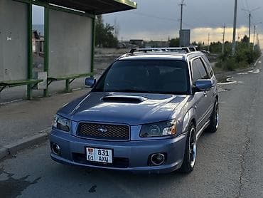 форестер sg9: Subaru Forester: 2003 г., 2 л, Автомат, Бензин, Универсал — 1