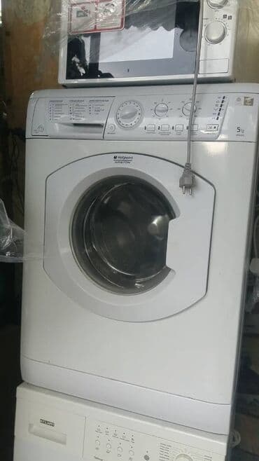 насос для полива огорода из реки: Продаю бойлер бу в хорошем состоянии с гарантией.Болер после — 6