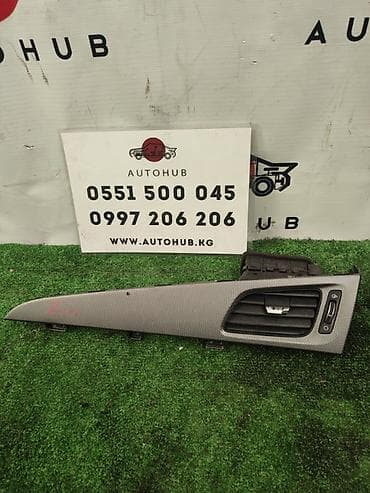 sonata lf: Дефлектор печки Hyundai Sonata NEW RISE 2 2017 (б/у) САЛОННЫЕ ДЕТАЛИ - — 1