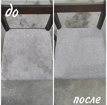 варка ткани: Химчистка мебели, | Мягкая мебель — 7