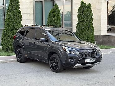 Унаа: Subaru Forester: 2023 г., 2.5 л, Вариатор, Бензин, Кроссовер — 1