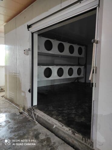 будка рефрижератор: Шоковый камера холодильный камера морозильная камера баардык турун — 9