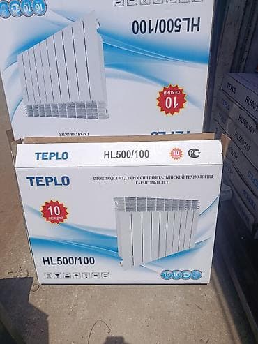 Алюминиевый радиатор отопления TEPLO HL500/100 - Количество секций
