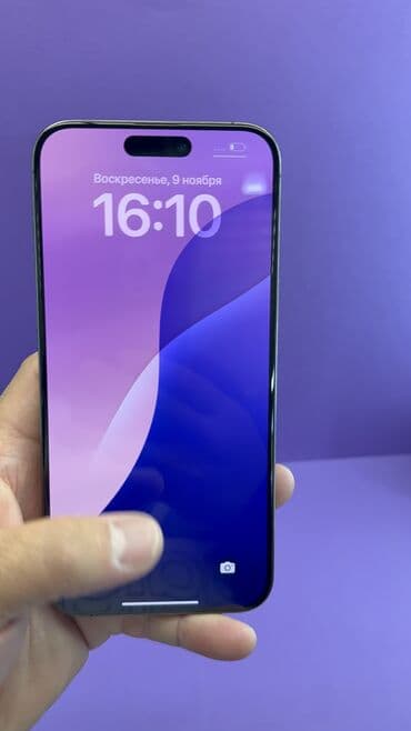 айфон 15 про макс цена бишкек рассрочка: IPhone 15 Pro Max, Б/у, 256 ГБ, 89 % — 12