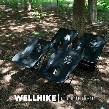 нордекс: Складное туристическое кресло WELLHIKE Minimalism 2.0 - Тип — 2