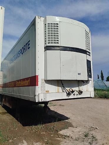 Рефрижераторный полуприцеп с холодильной установкой - Тип