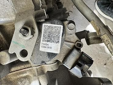 cvt: Коробка передач Автомат Samsung 2020 г., Б/у, Оригинал — 3