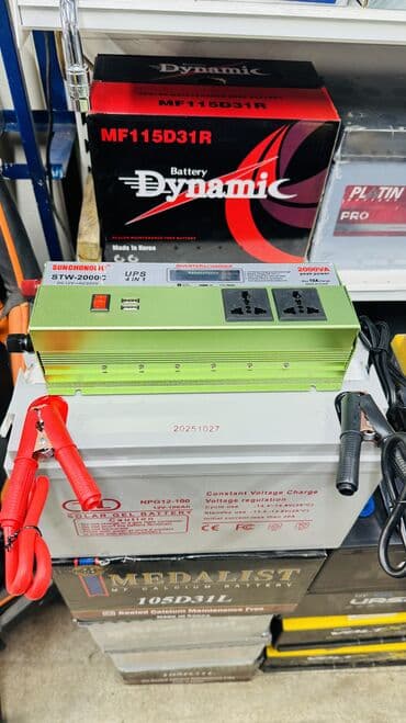 цены на мдф панели в бишкеке: Аккумулятор 100 и более Ач, Новый, Китай, Самовывоз, Платная доставка — 7