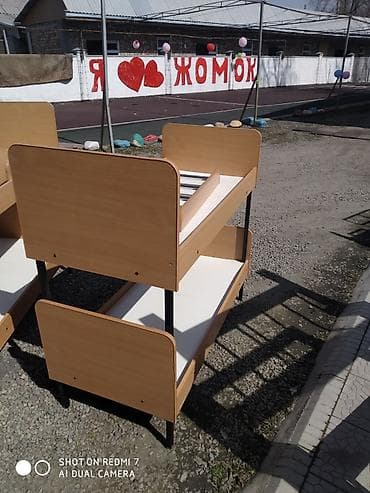 Вешалки: Двухъярусная детская кровать, ЛДСП — 3