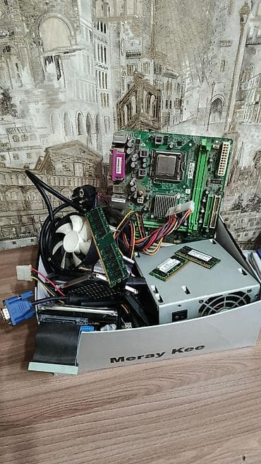 iphone 21: Продам коробку комплектующих для ПК и ноутбуков. Внутри разные детали — 1