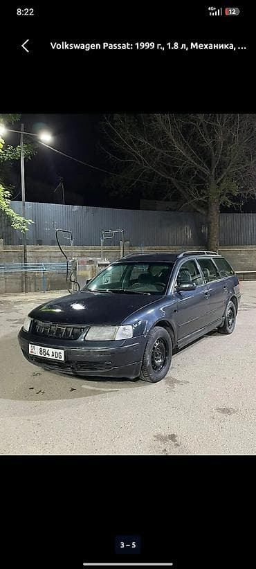 transporter multivan: Volkswagen Passat: 1999 г., 1.8 л, Механика, Бензин, Седан — 3