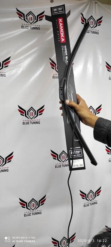 автомобильные аксессуары: Реснички ресницы ресница чехол на машину снаружи защита от солнца пыли — 6