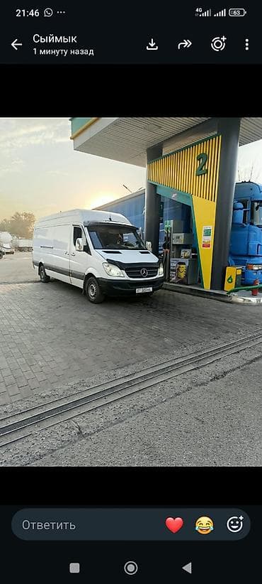 кузов форд: Легкий грузовик, Mercedes-Benz, Стандарт, 3 т, Б/у — 2