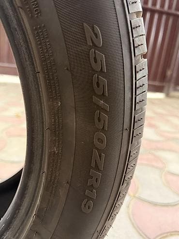 Шины 255 / 50 / R 19, Лето, Б/у, Пара, Легковые, Nexen — 3