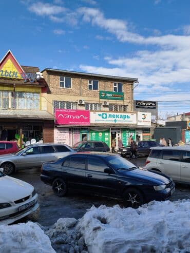 фары на краун: Toyota Carina: 1994 г., 1.6 л, Механика, Газ, Седан — 10