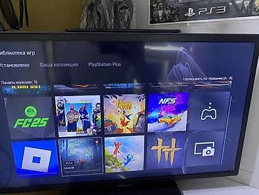 плейстешон 5: PlayStation 5 (версия с дисководом) + 2 беспроводных геймпада — 4
