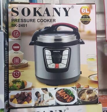 Рисоварка мультиварка