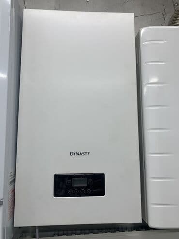 газовые котлы в рассрочку: Газовые котлы в рассрочку на 3 месяца
Нужен только паспорт — 6