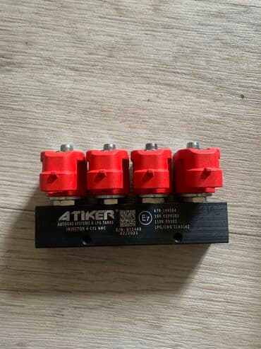 шины бишкек дордой цены: ГБО, Новый, Турция — 2