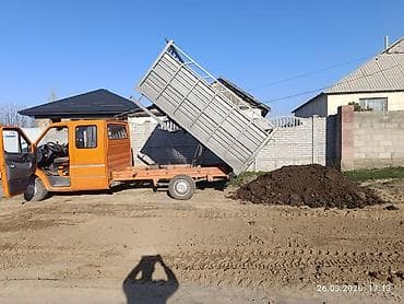 продаю чернозем: Чернозём/плодородная земля навалом - Натуральная плодородная почва — 3