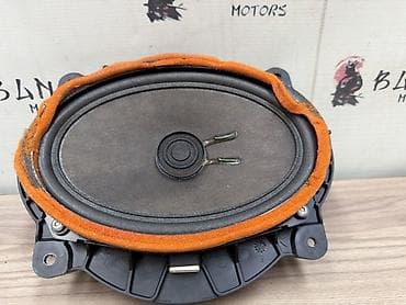 Динамик (сабвуфер/мидбас) JBL для Toyota Sequoia USK65L 3UR‑FE, 2010 lalafo.kg да Динамик (сабвуфер/мидбас) JBL для Toyota Sequoia USK65L 3UR‑FE, 2010