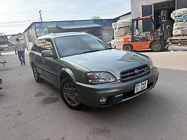 продам неликвиды: Subaru Legacy Lancaster: 2002 г., 3 л, Автомат, Бензин, Универсал — 1