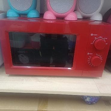 микроволновки цены: Микроволновка — 1