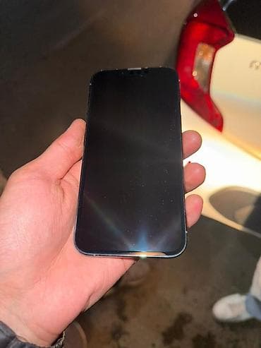 aifon 11pro: IPhone 13 Pro, Б/у, 128 ГБ, Голубой, Чехол, 75 % — 2