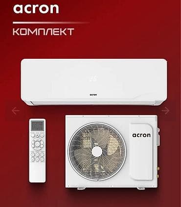 cs max: Сплит-система Acron CSH-09DT — комплект Состав: - Внутренний блок — 1