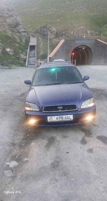 Subaru Legacy: 2003 г., 2 л, Автомат, Бензин, Универсал