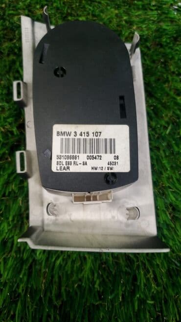 x3: Блок управления светом Bmw X3 E83 M54B25 2004 (б/у) ​ Марка: BMW — 4