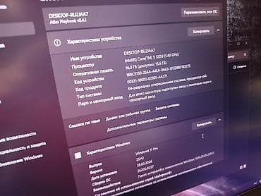 logitech mx: Для программирования, Новый, Intel Core i5 — 10